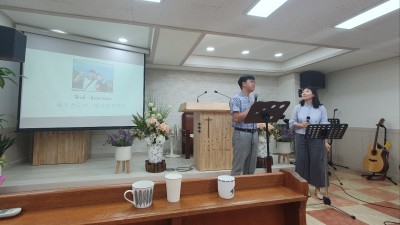 태국의 피우 선교사님, 임나연 선교사님의 선교보고